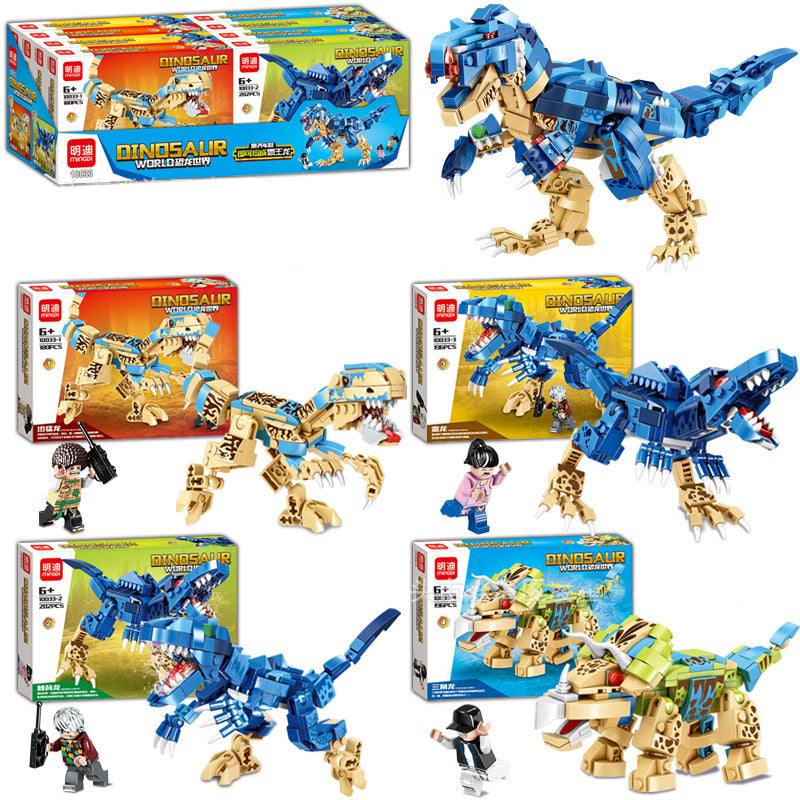 180-202Pcs DIY Dinosaur Building Blocks Kit for Children Educational Toy (4Set / Pack) 180-202Pcs DIY Dinosaur Building Blocks Kit for Children Educational Toy (4Set / Pack)